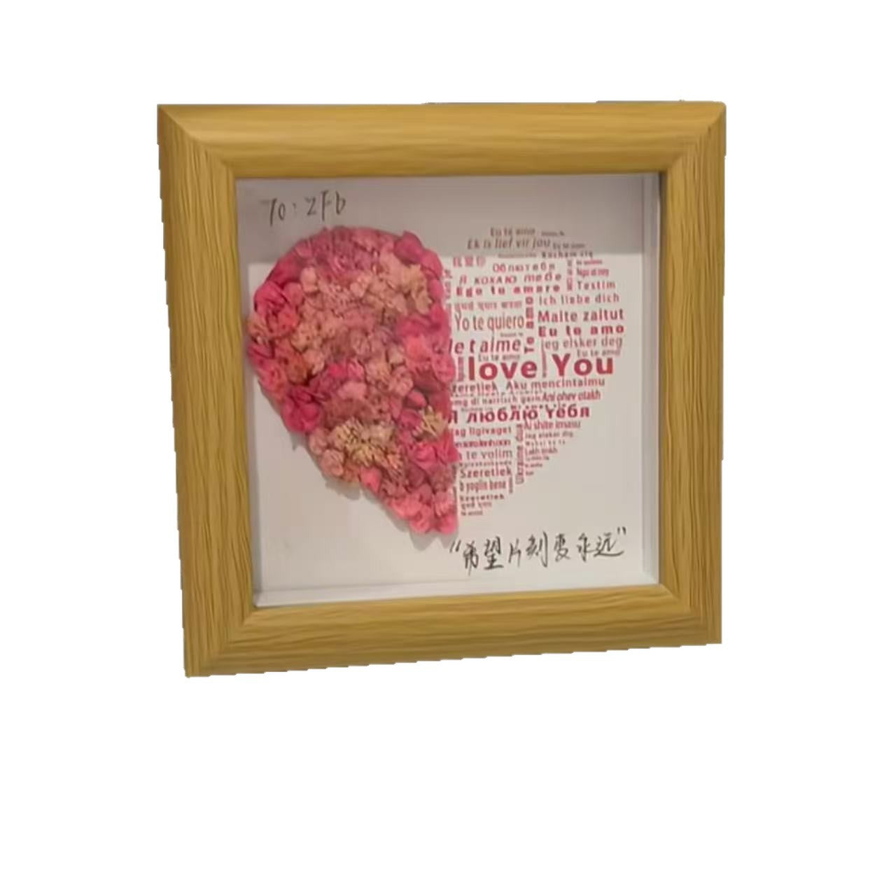 Decorative preserved flower photo frame